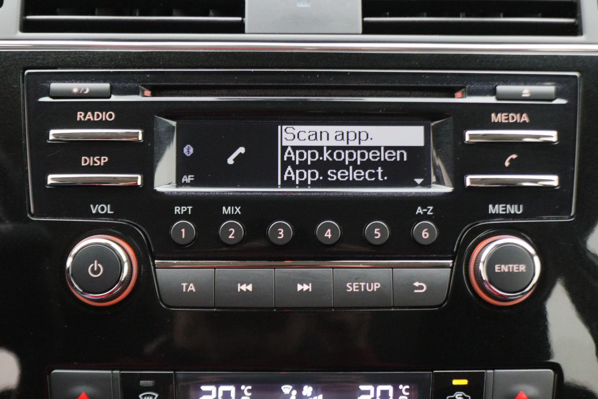 Hoofdafbeelding Nissan Pulsar