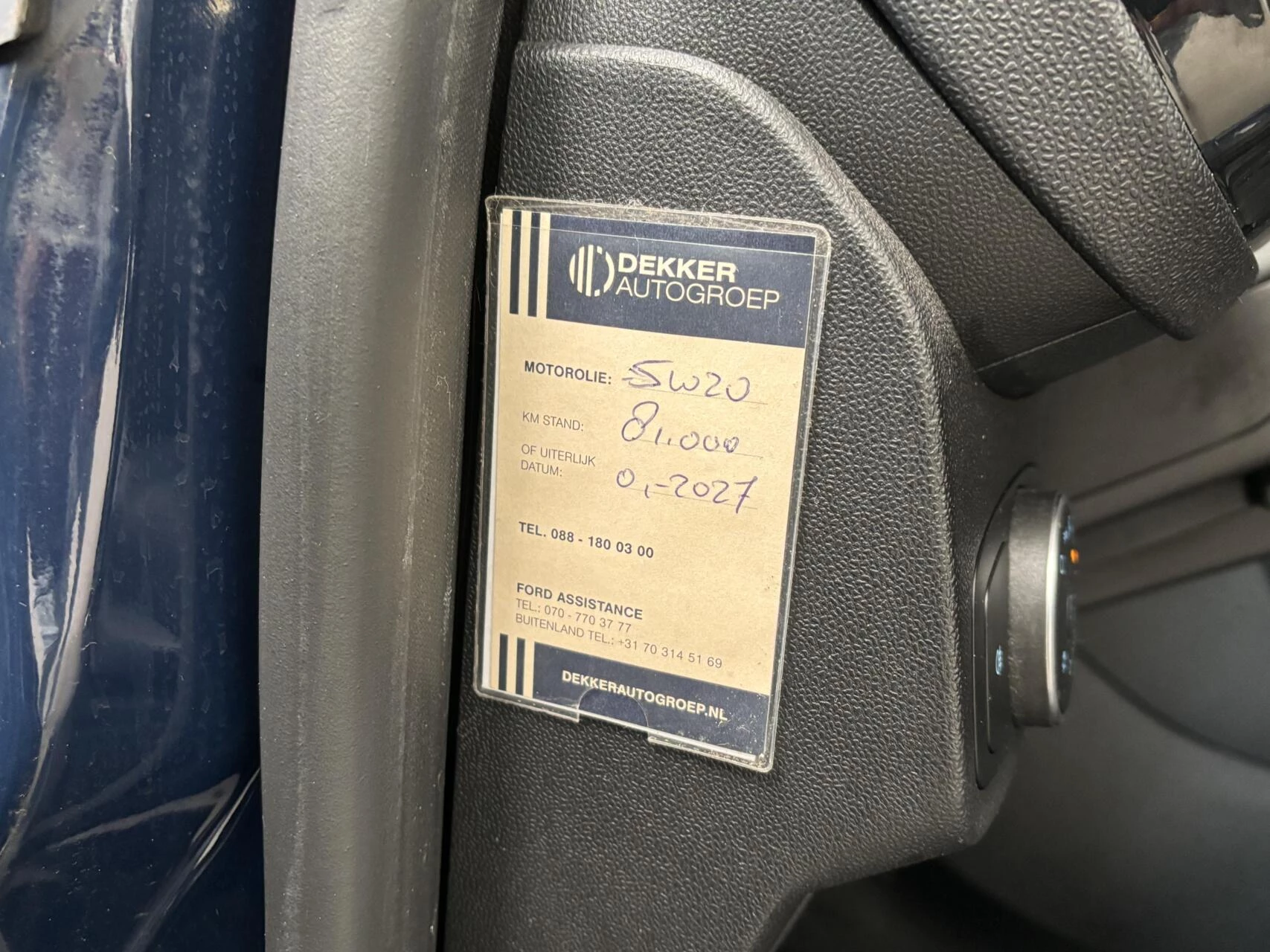 Hoofdafbeelding Ford Fiesta