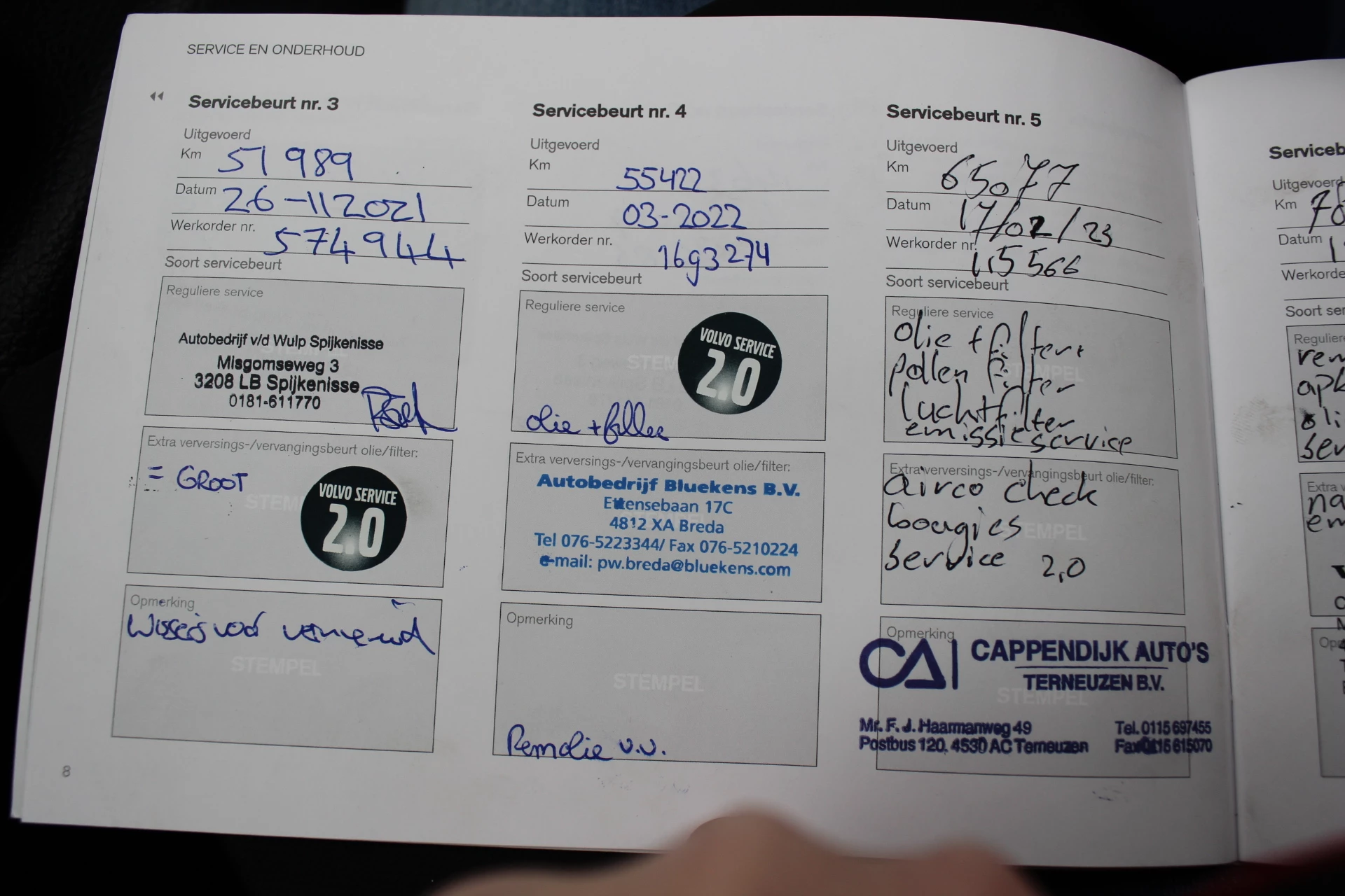 Hoofdafbeelding Volvo V60