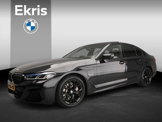 BMW 5 Serie Sedan 530e | M-Sportpakket | Laserlicht | Leder | Navigatie | Active cruise | Schuifdak | trekhaak | DAB | Hifi speakers | Alu 19 inch