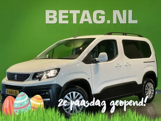 Peugeot Rifter 1.2 | Apple Carplay | Bluetooth | Rails | DAB |Parkeersensor achter