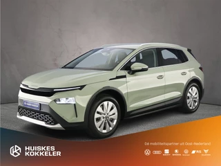 ŠKODA Elroq