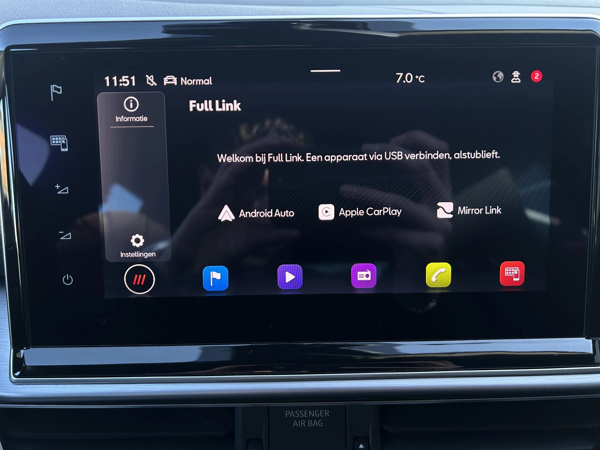 Hoofdafbeelding SEAT Tarraco