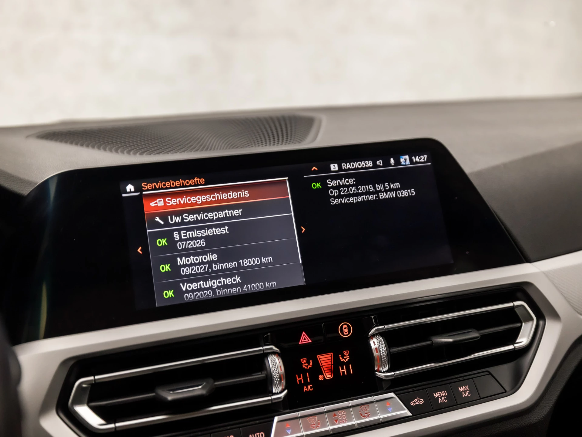 Hoofdafbeelding BMW 3 Serie