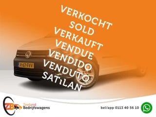 Volkswagen Caddy 2.0 TDI L1H1 Comfortline | Multi stuur | Stoelverw. | Standkachel | Trekhaak