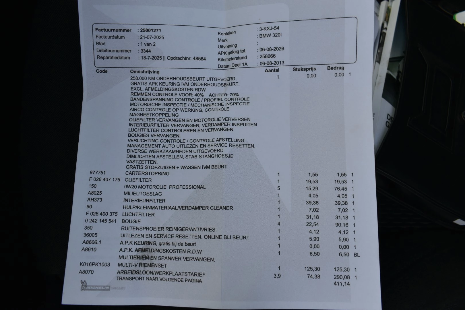 Hoofdafbeelding BMW 3 Serie