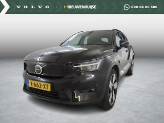Volvo XC40 Single Motor Extended Range Ultimate 82 kWh | Trekhaak | Harman/Kardon Premium audio | Google auto | Panoramadak | Adaptieve cruise control | verwarmde voorstoelen | Privacy glass |
