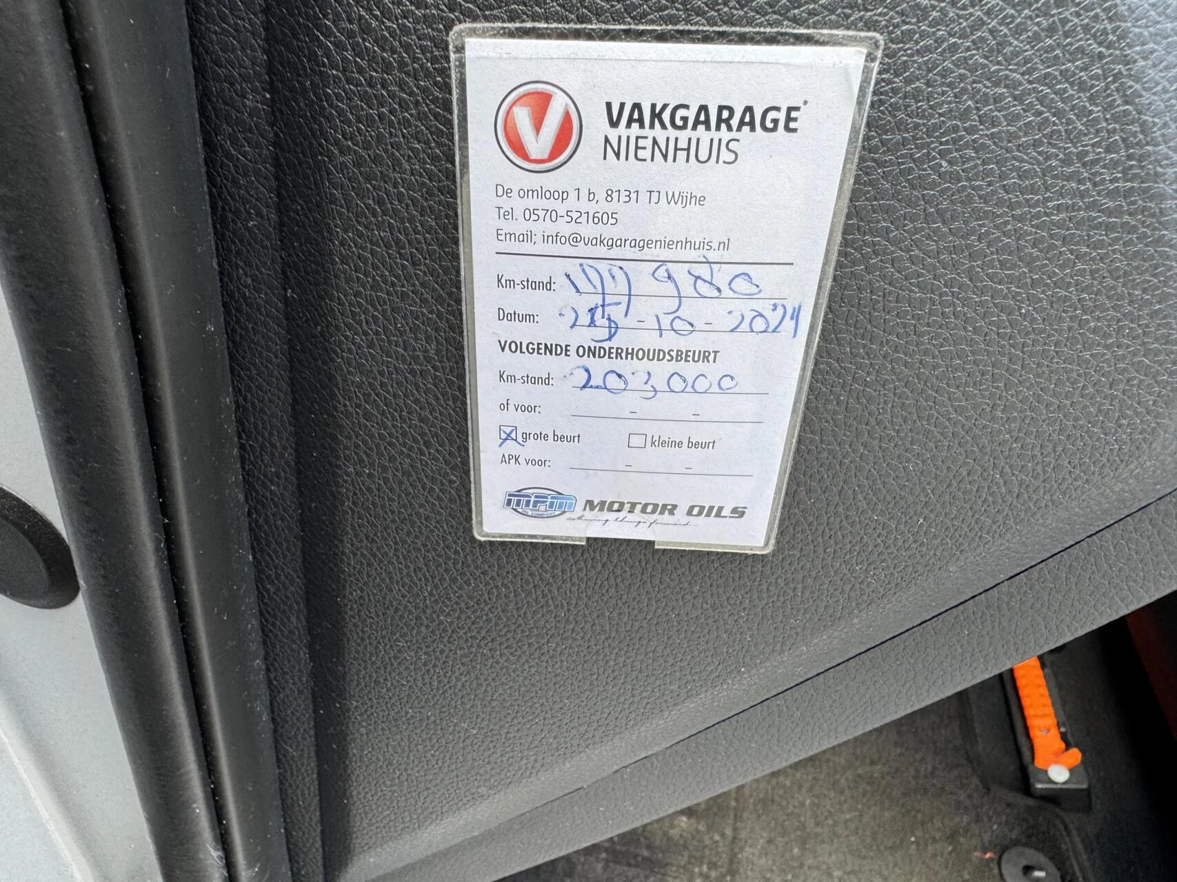 Hoofdafbeelding Hyundai i40