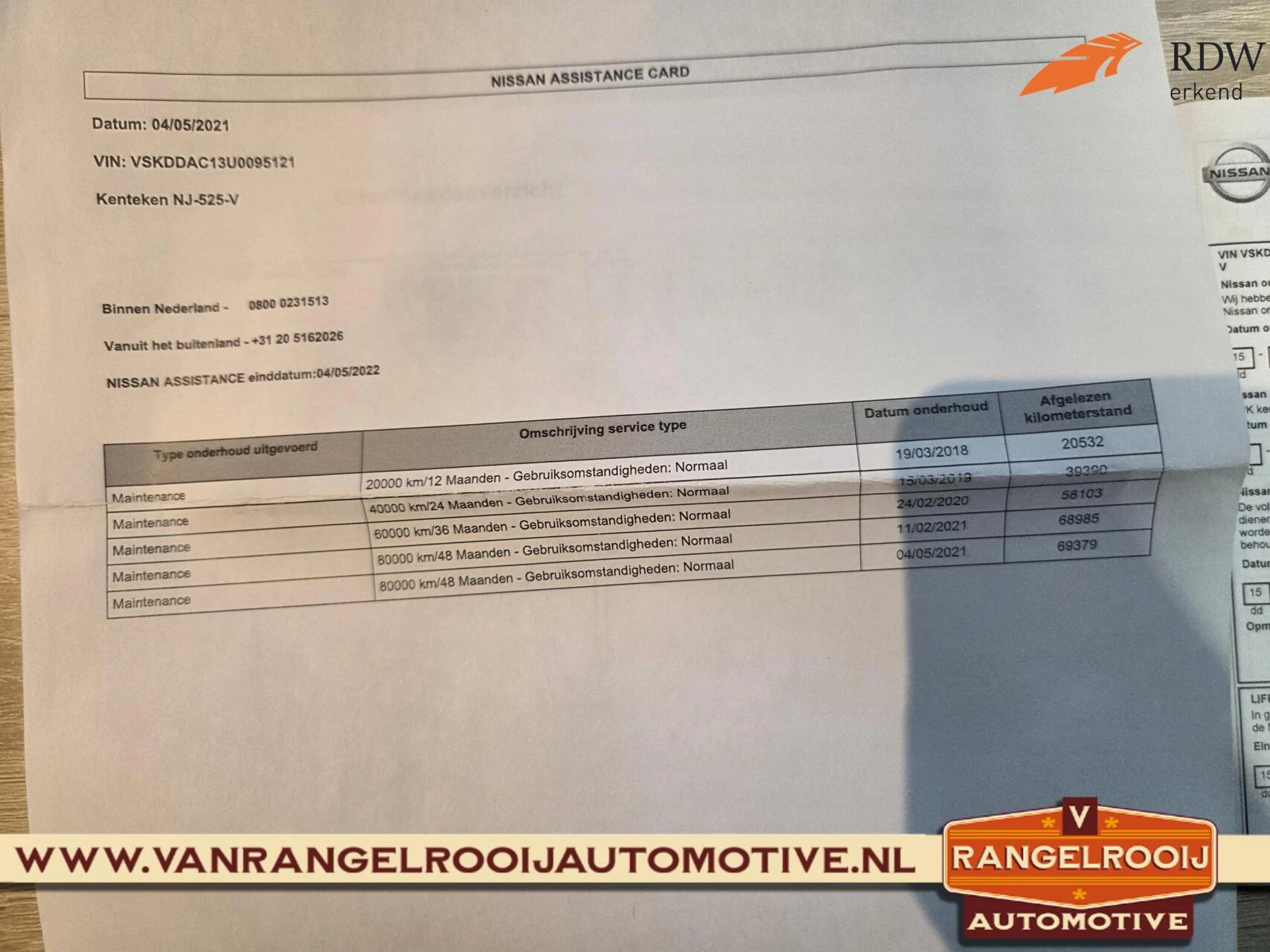 Hoofdafbeelding Nissan Pulsar