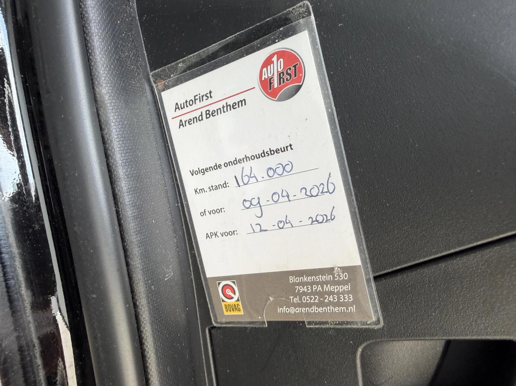 Hoofdafbeelding Mazda 2