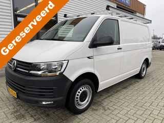 Volkswagen Transporter 2.0 TDI 102pk L1H1 Comfortline / vaste prijs rijklaar € 17.950 ex btw / lease vanaf € 329 / airco / cruise / trekhaak / imperial / Bott ingerichte laadruimte / euro 6 diesel !