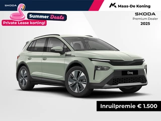 Hoofdafbeelding Škoda Elroq