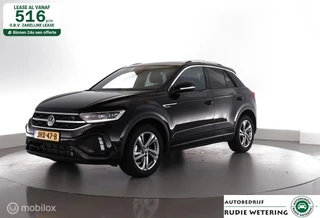 Volkswagen T-Roc 1.5 TSI 150PK Automaat R-Line trekhaak|IQ.led|ErgoActiv|nav|lmv17