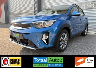 Kia Stonic 1.0 T-GDi MHEV DynamicLine*NAVI*CRUISE*LANEASSIST