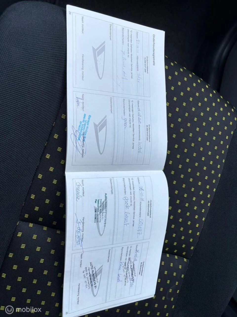 Hoofdafbeelding Daihatsu Sirion