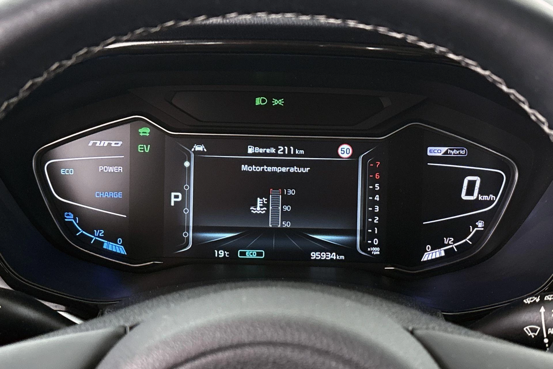 Hoofdafbeelding Kia Niro