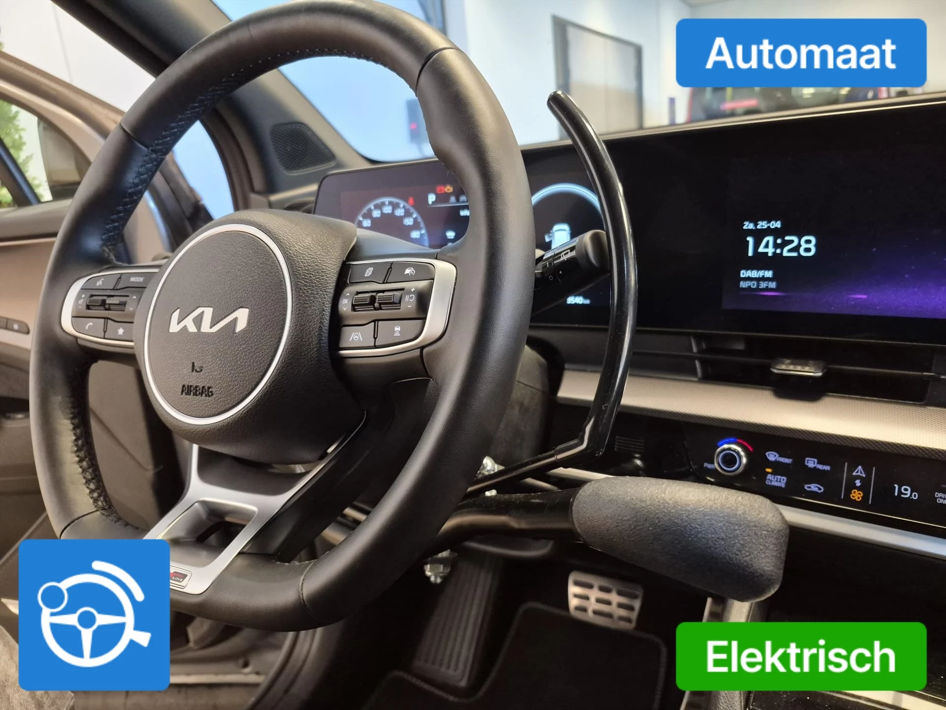 Hoofdafbeelding Kia Sportage