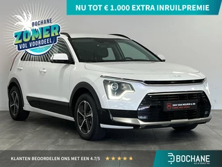 Kia Niro 1.6 GDi Hybrid DynamicLine | 1e-Eig. | Carplay | Camera | Nieuw model |