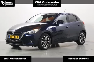 Mazda 2 1.5 90pk Nakama
