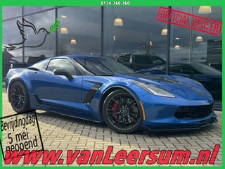 Corvette C7 6.2 Z06 Coupe 3LZ | Competition seats |