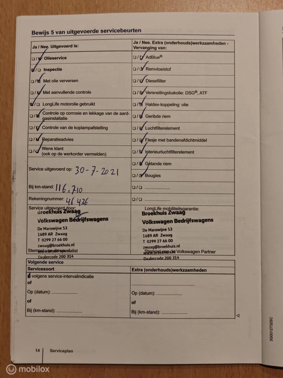 Hoofdafbeelding Volkswagen Polo