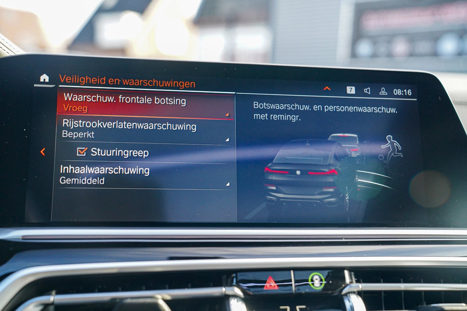 Hoofdafbeelding BMW X6