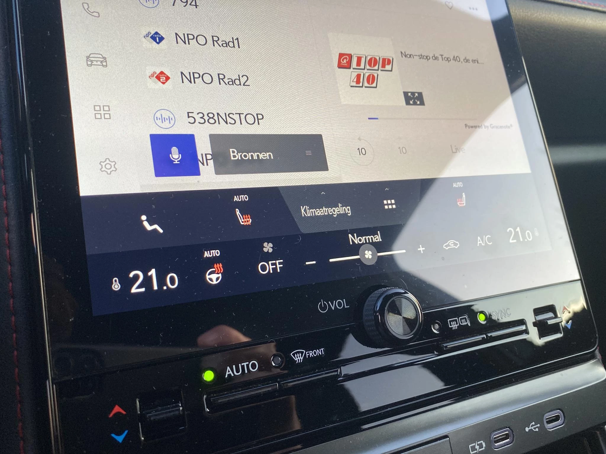 Hoofdafbeelding Lexus LBX