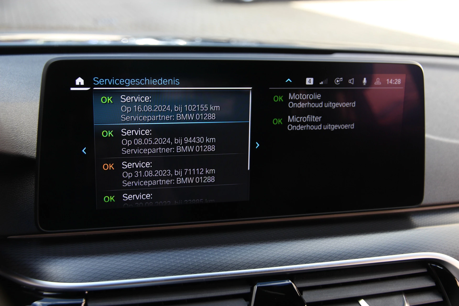 Hoofdafbeelding BMW 5 Serie
