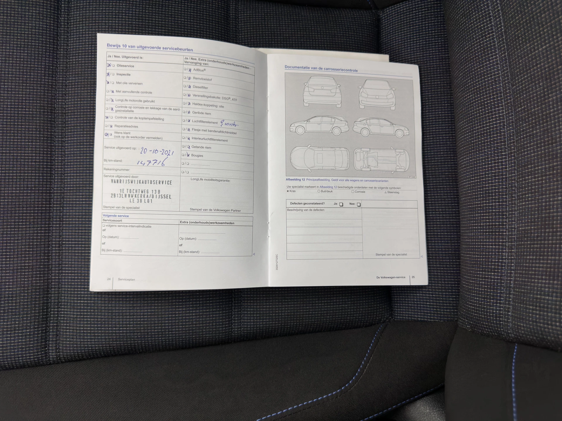 Hoofdafbeelding Volkswagen Passat
