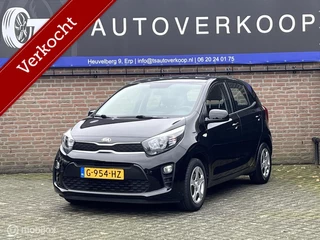 Kia Picanto 1.0 MPi ComfortPlusLine+CARPLAY+CAMERA