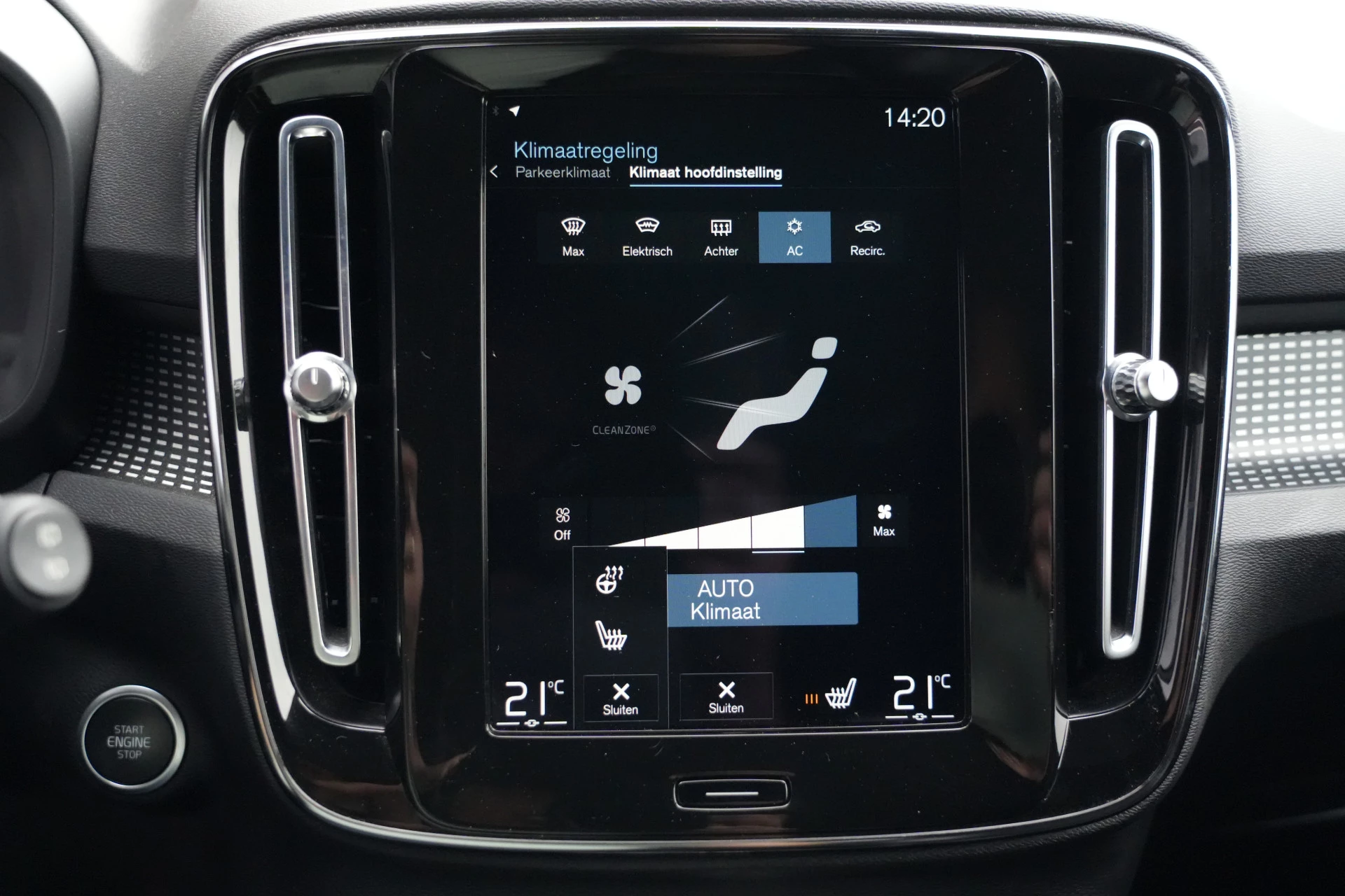 Hoofdafbeelding Volvo XC40