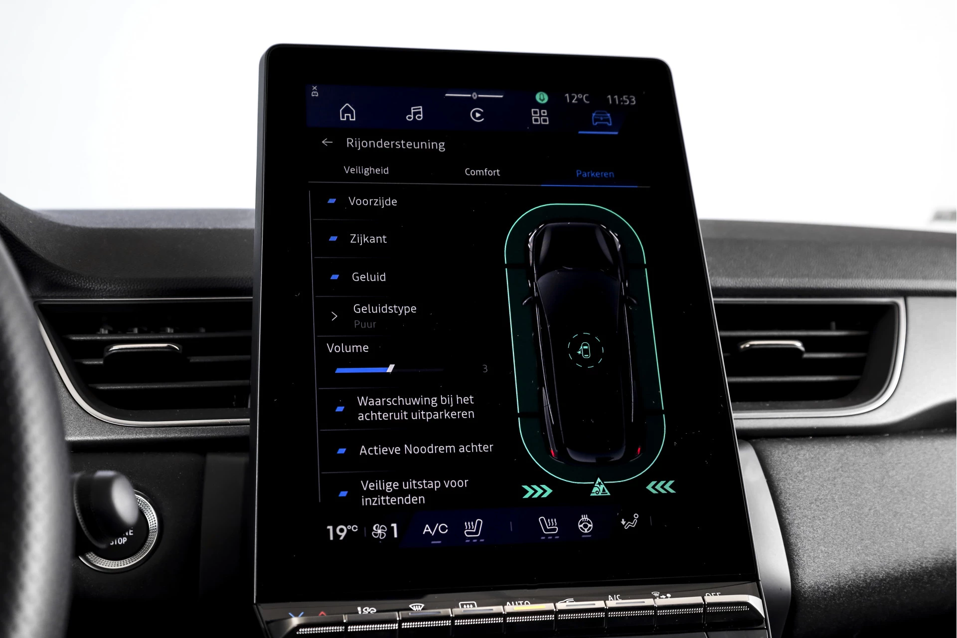 Hoofdafbeelding Renault Symbioz