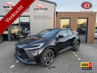 Toyota C-HR 2.0 Plug-In Hybrid 220 First Edition / nieuw!
