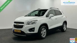 Chevrolet Trax 1.6 LT NAVI CAMERA TREKHAAK CRUISE