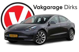 Tesla Model 3 Standard Range Plus LFP 60 kWh ✅ 19 Inch ✅ ACC ✅ Pano