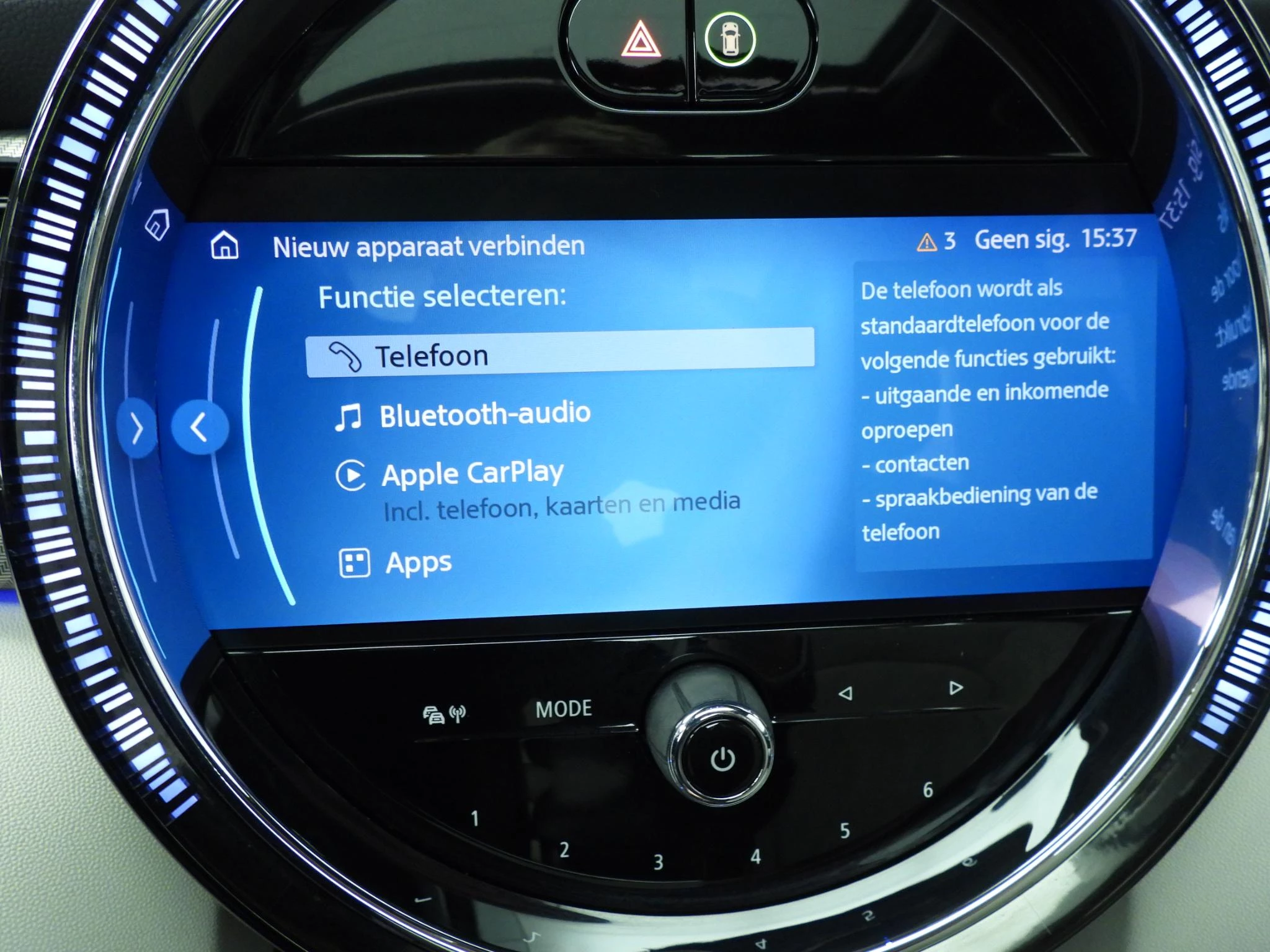 Hoofdafbeelding MINI Electric