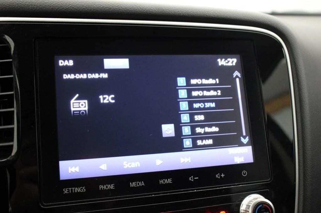 Hoofdafbeelding Mitsubishi Outlander