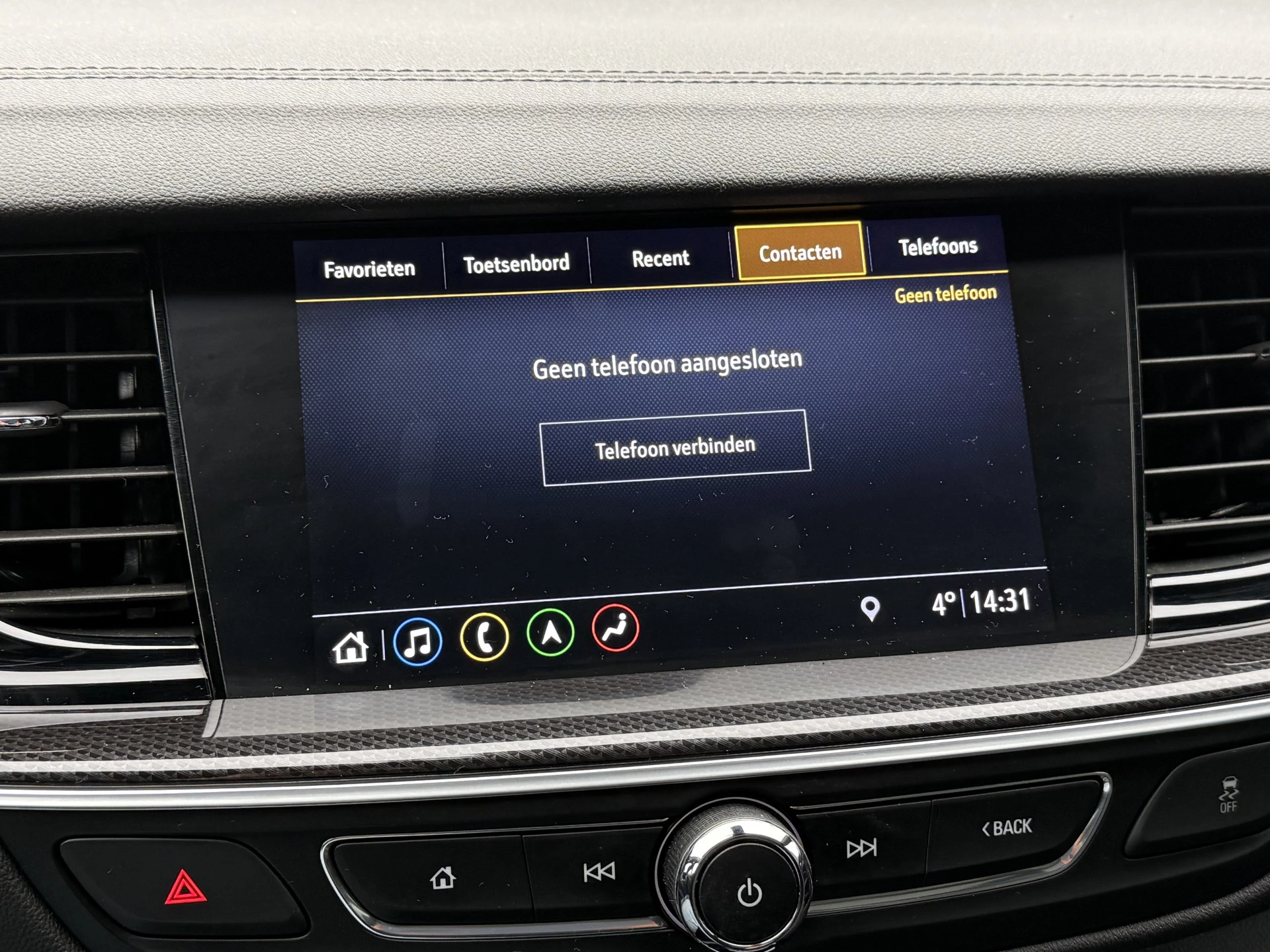 Hoofdafbeelding Opel Insignia