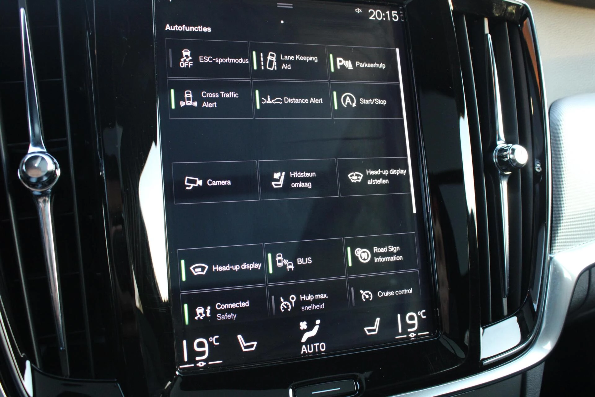 Hoofdafbeelding Volvo V90