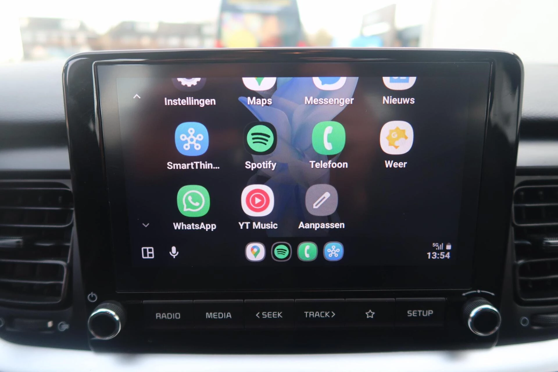 Hoofdafbeelding Kia Stonic