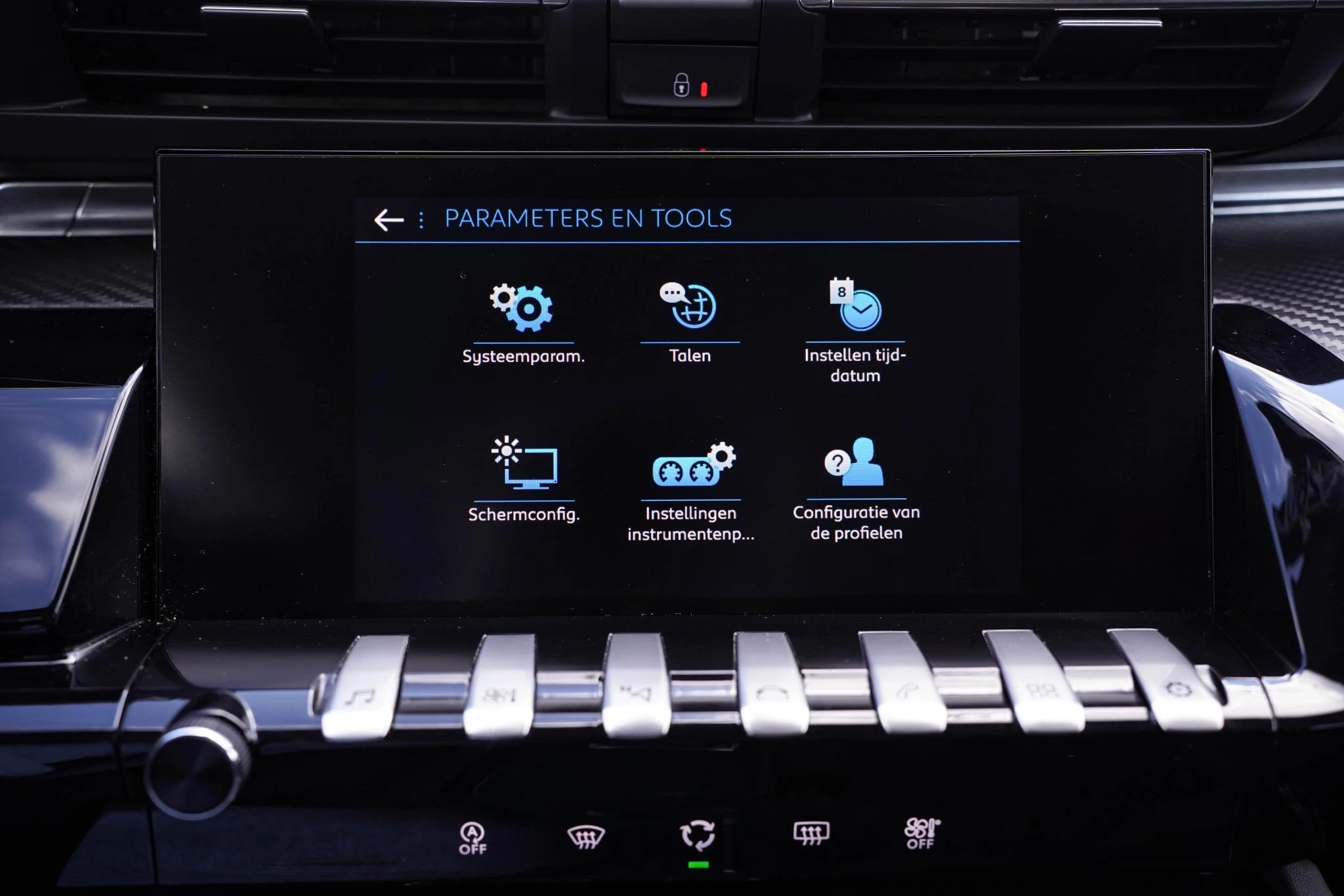Hoofdafbeelding Peugeot 508