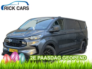 Ford Transit Custom 320 2.0 TDCI 140 PK Euro 6 L2H1 Trend CarPlay/Stoelverwarming/cruise control 