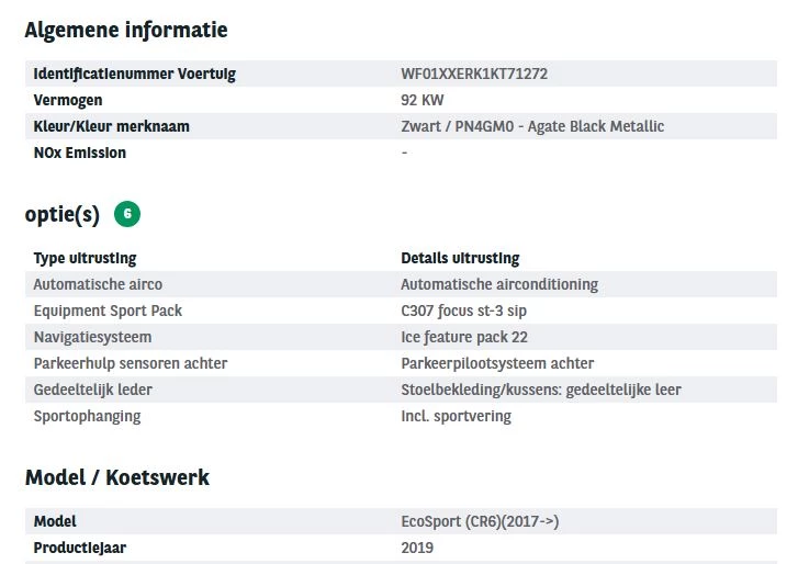 Hoofdafbeelding Ford EcoSport