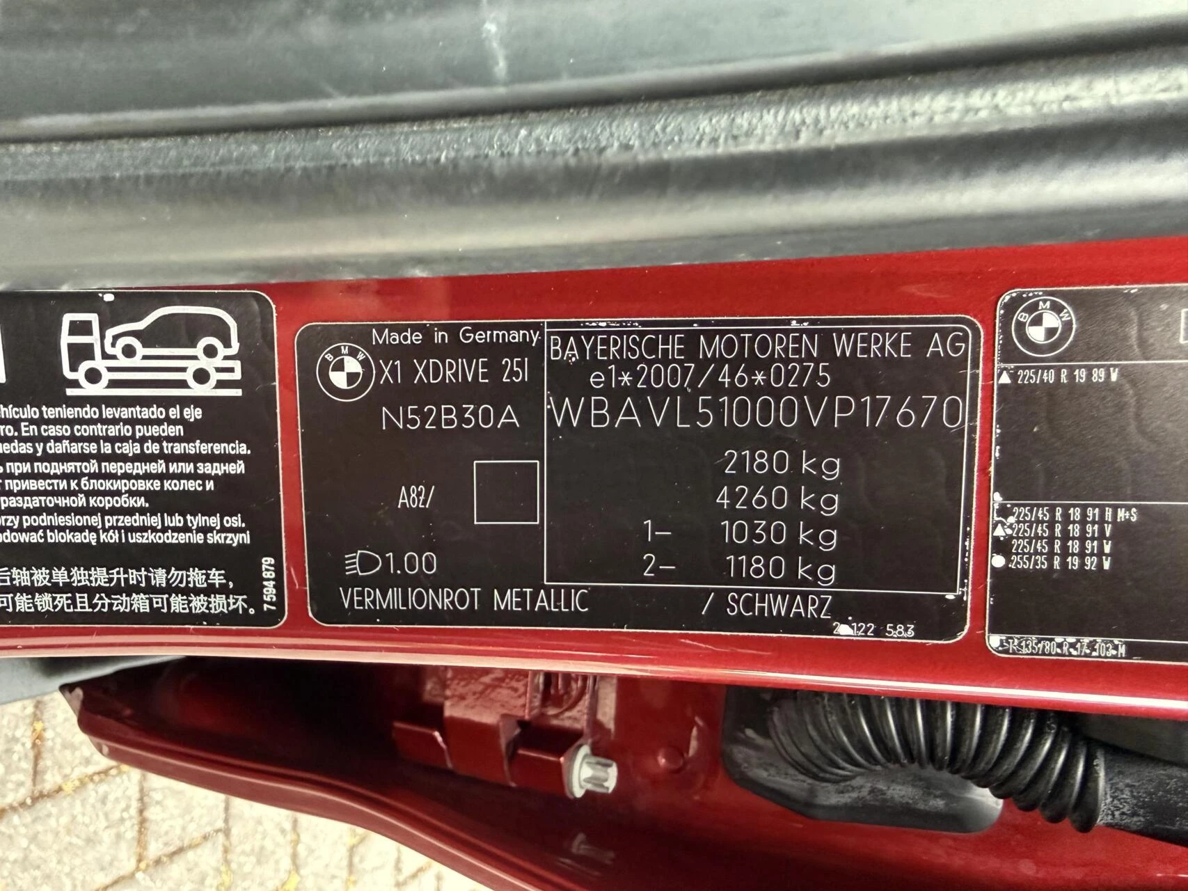 Hoofdafbeelding BMW X1