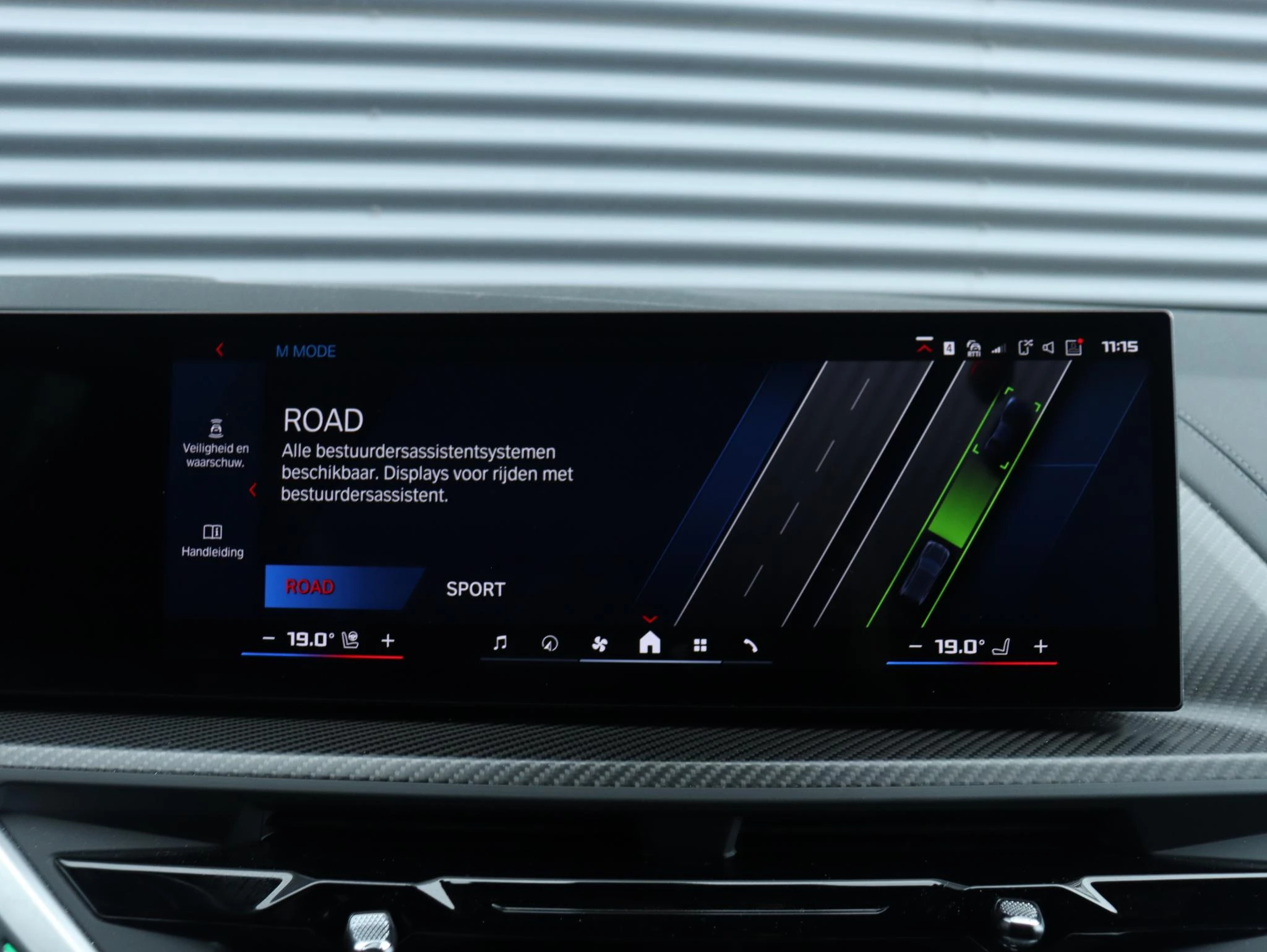 Hoofdafbeelding BMW XM