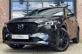 Mazda CX-5 2.5 AWD e-SkyActiv-G M Hybrid 194 Homura Trekhaak Leder '23
