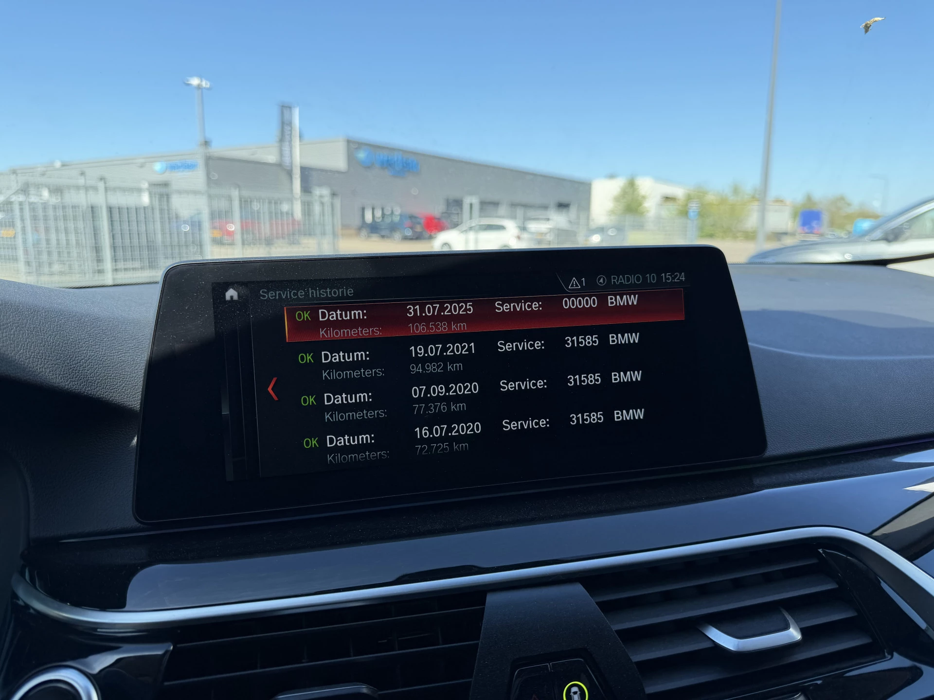 Hoofdafbeelding BMW 5 Serie