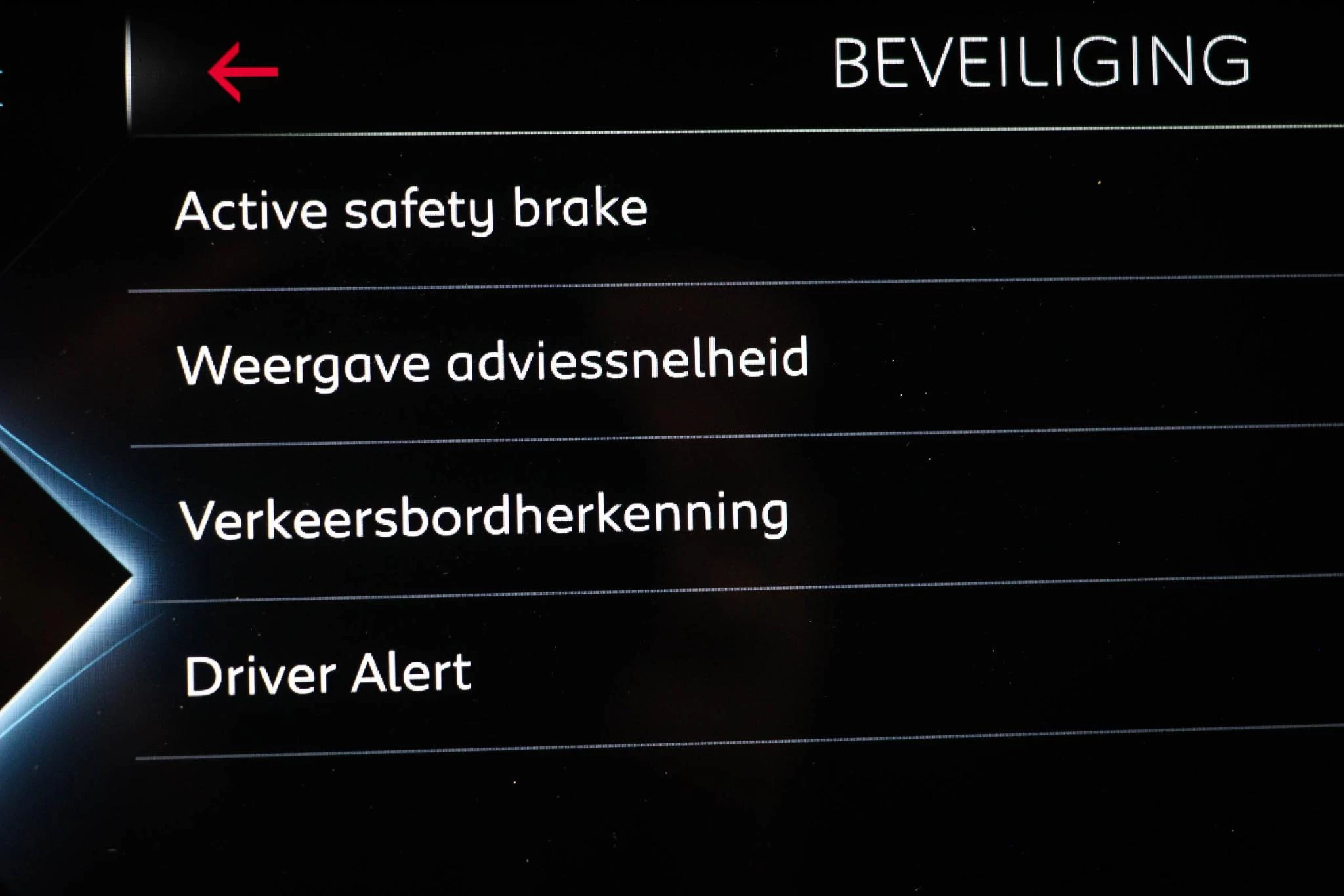 Hoofdafbeelding DS DS 7