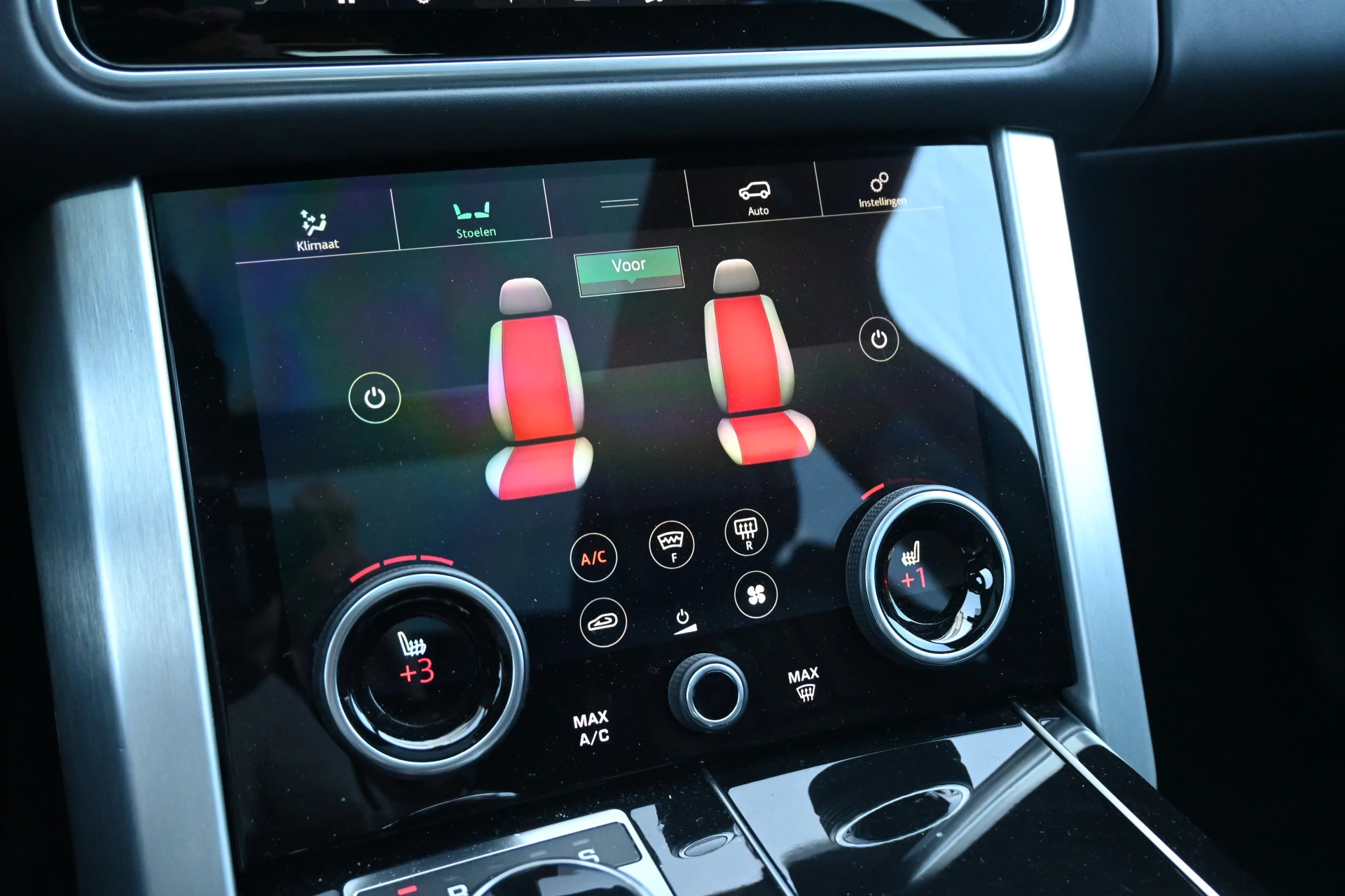 Hoofdafbeelding Land Rover Range Rover