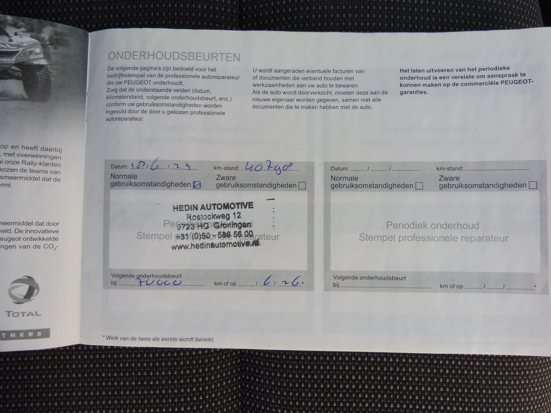 Hoofdafbeelding Peugeot Partner